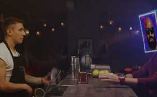 Джиган — Лови меня Смотреть онлайн