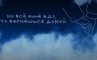 Егор Крид, Хамали, Наваи – Засыпаешь, но не со мной клип смотреть