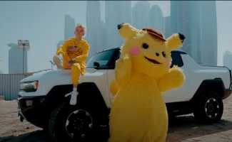 Егор Шип – Пикабой смотреть клип