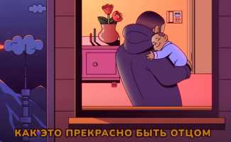 Джа Халиб – Доча смотреть клип