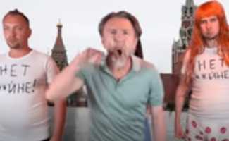 Ленинград – Нет **йне клип смотреть