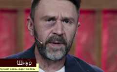 Ленинград — Обезьяна и Орёл Смотреть онлайн