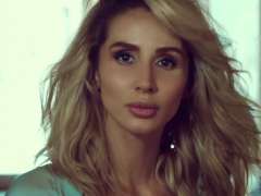 Светлана Лобода — Твои Глаза Смотреть онлайн