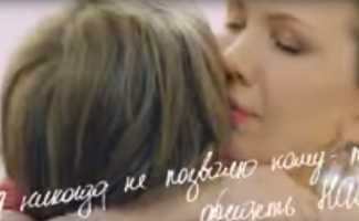 Наргиз —  Нелюбовь Смотреть онлайн