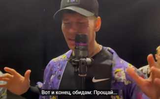 Нилетто – Все решено клип смотреть