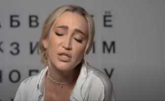 Ольга Бузова – Код любви клип смотреть