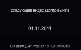 Оксимирон – Кто убил Марка клип смотреть