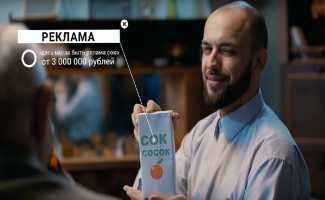 ST ft. Ленинград  — Балалайка Смотреть онлайн