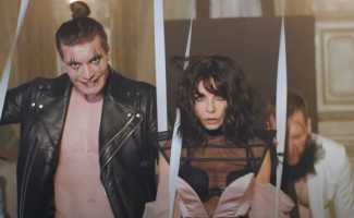 Винтаж — Вот и все смотреть клип